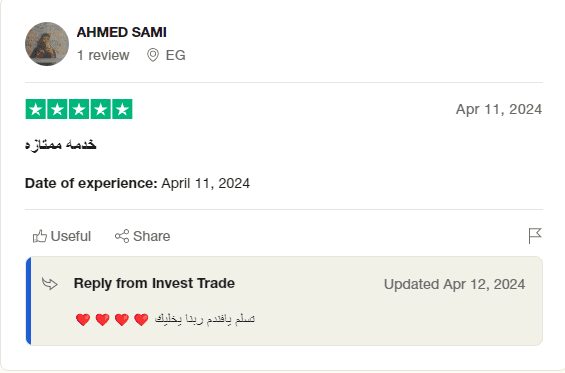 Screenshot_3
