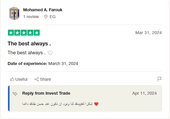 Screenshot_5