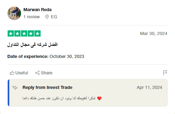 Screenshot_7