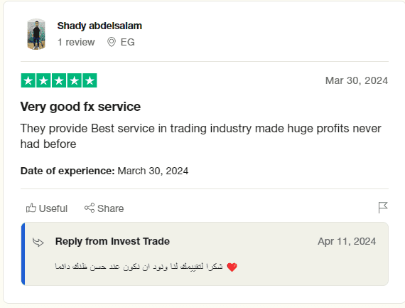 Screenshot_9